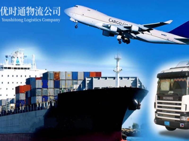 阿拉善左旗到北京空运锂电池注意事项